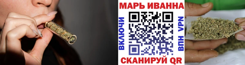 Купить наркотик аптеки Новый Оскол ГАШ  Амфетамин  Меф мяу мяу  блэк спрут ссылка  Cocaine  СОЛЬ  Конопля 