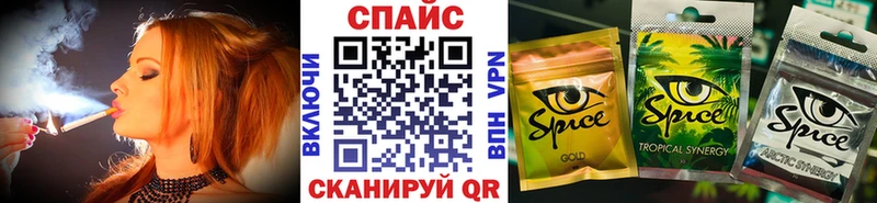 Бутират GHB  Новый Оскол 