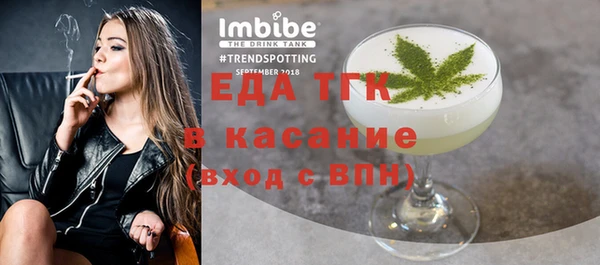 прущая мука Коряжма