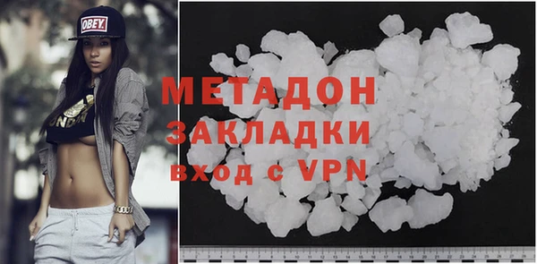 прущая мука Корсаков