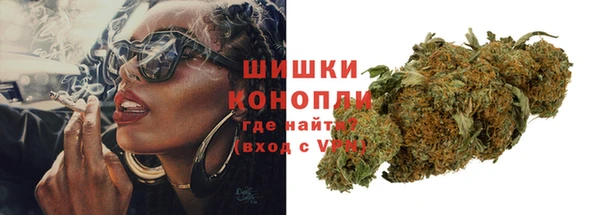 прущая мука Коряжма