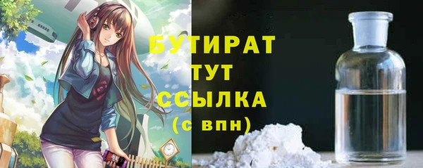 прущая мука Корсаков