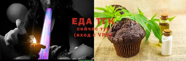 героин Костерёво