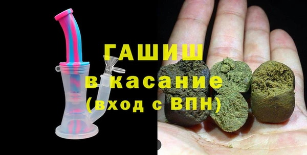 героин Костерёво