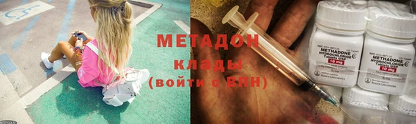 прущая мука Корсаков