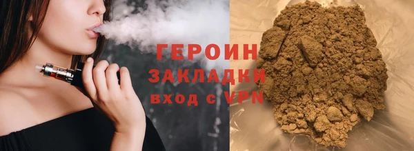 прущая мука Корсаков