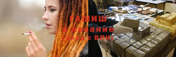 героин Костерёво