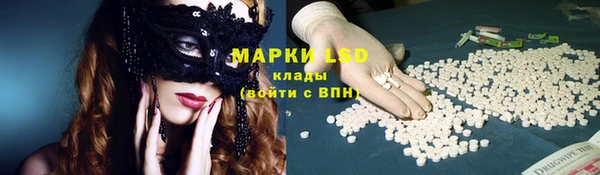 прущая мука Коряжма
