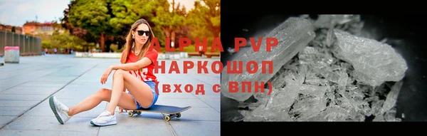 героин Костерёво