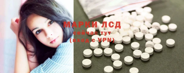 прущая мука Корсаков
