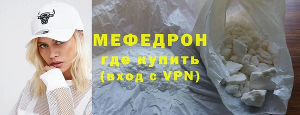 прущая мука Коряжма