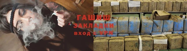 прущая мука Коряжма