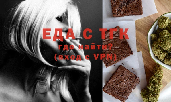 прущая мука Корсаков