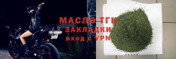 героин Костерёво