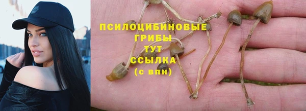 героин Костерёво