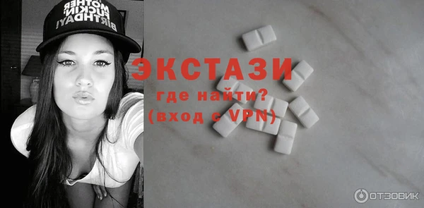 прущая мука Коряжма