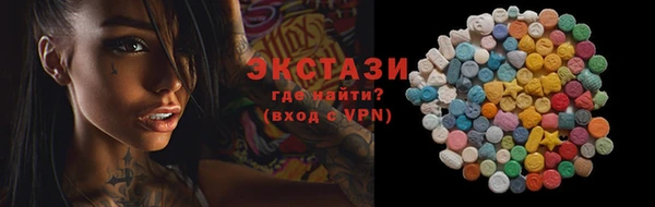 героин Костерёво