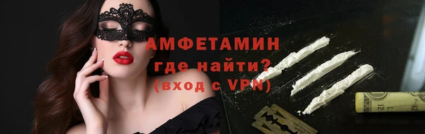 прущая мука Коряжма