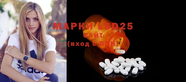 прущая мука Корсаков