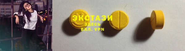 прущая мука Корсаков