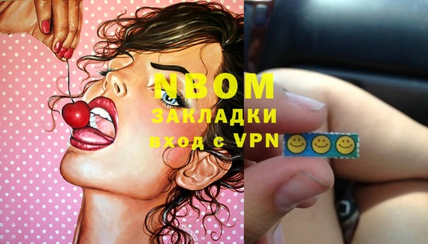 прущая мука Корсаков