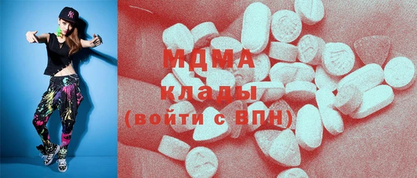 прущая мука Коряжма
