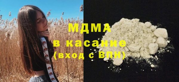 прущая мука Корсаков