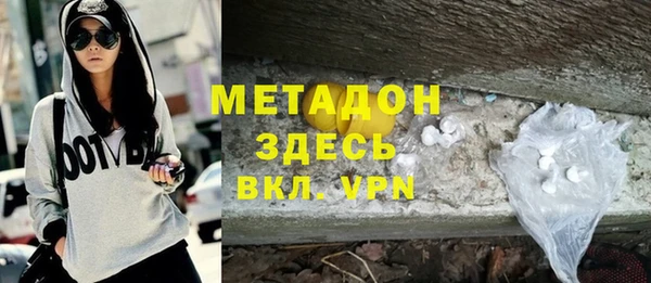 прущая мука Корсаков