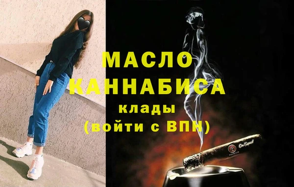 героин Костерёво