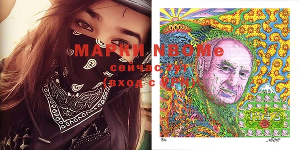 прущая мука Корсаков