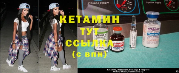 прущая мука Коряжма