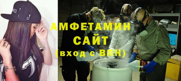 прущая мука Коряжма