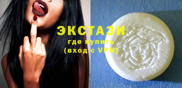 героин Костерёво