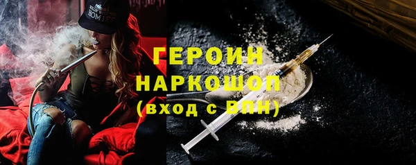 прущая мука Коряжма