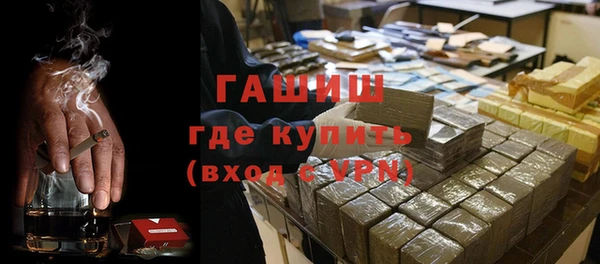 прущая мука Корсаков