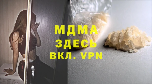 прущая мука Коряжма