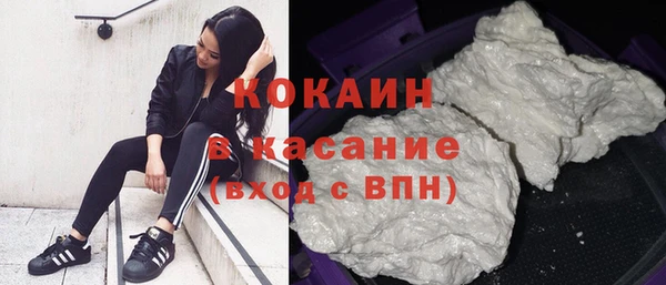 прущая мука Корсаков