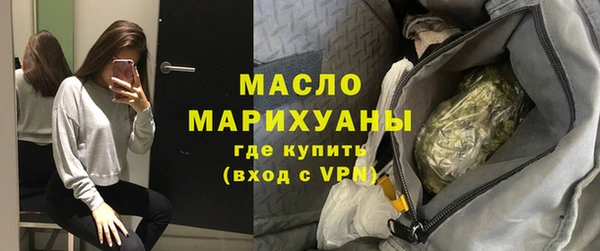 героин Костерёво